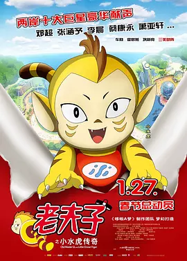 青青艹在线视频